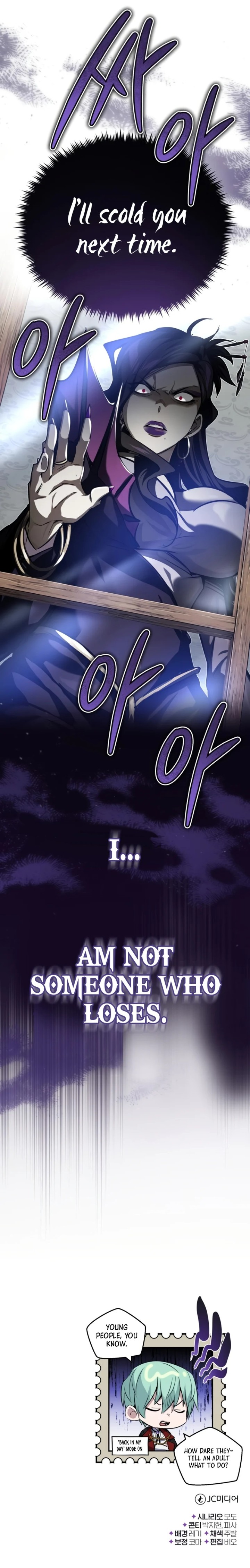 18+ The Dark Magician Transmigrates After 66666 Years Chapter 91 page 14