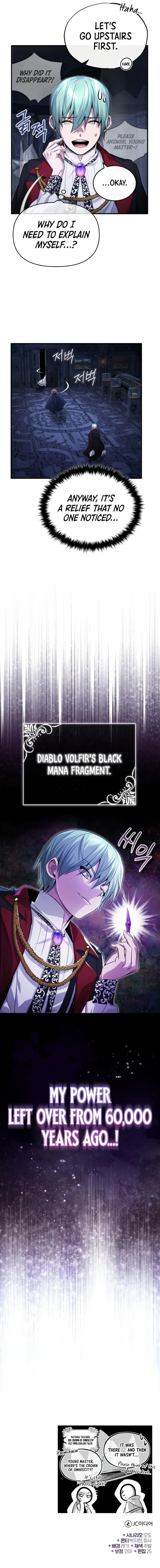 18+ The Dark Magician Transmigrates After 66666 Years Chapter 97 page 14