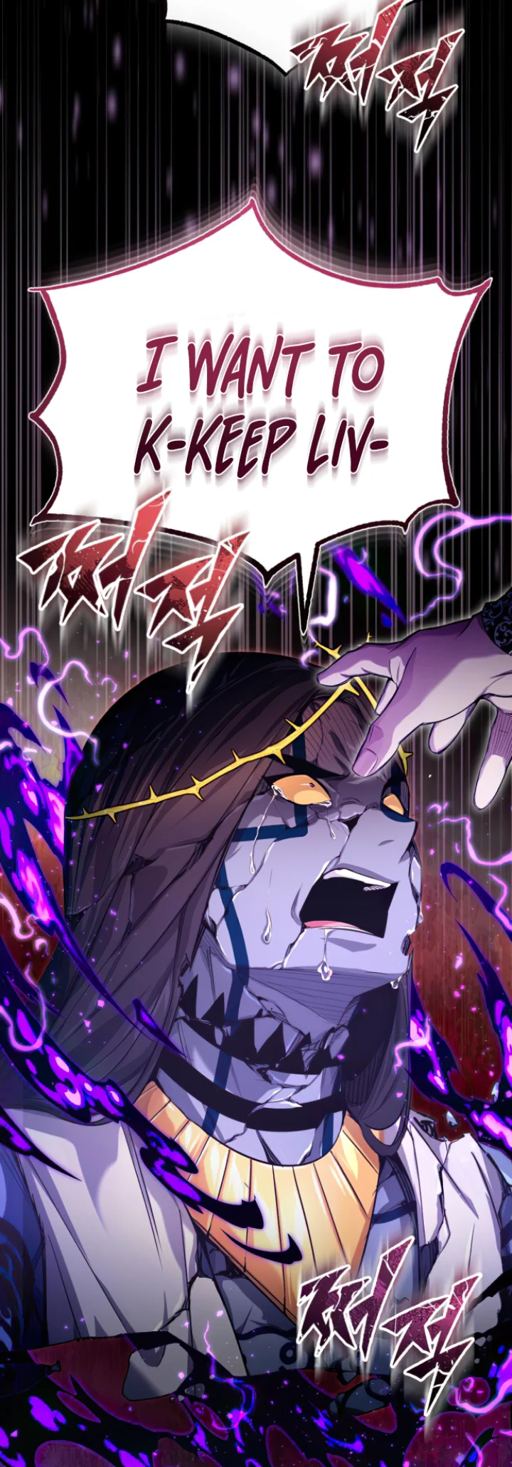 18+ The Dark Magician Transmigrates After 66666 Years Chapter 98 page 7