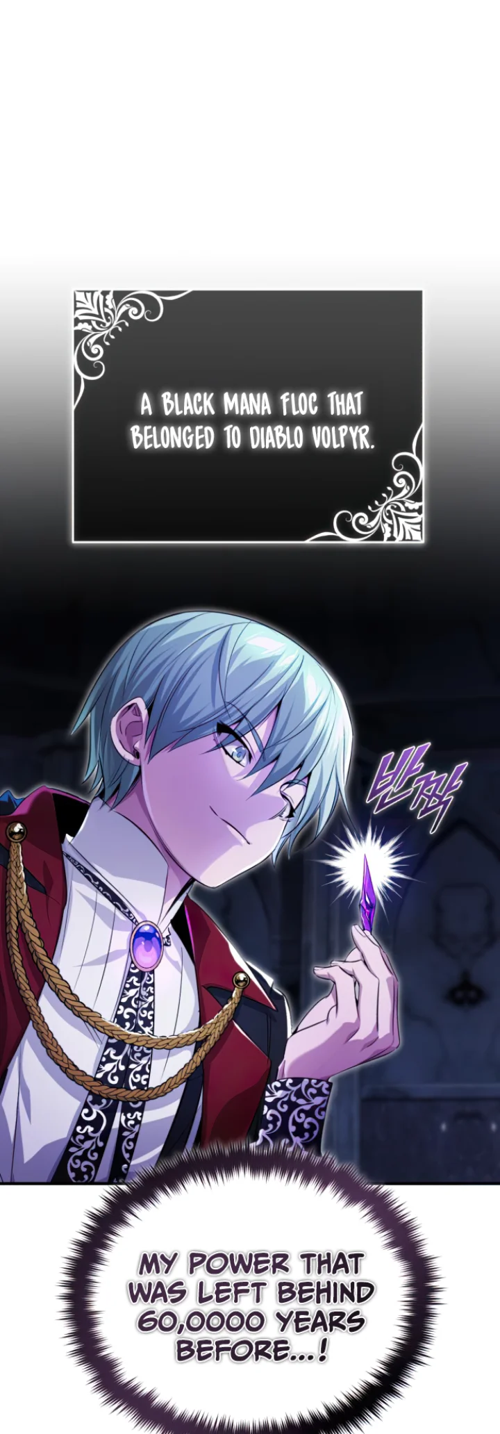 18+ The Dark Magician Transmigrates After 66666 Years Chapter 98 page 10