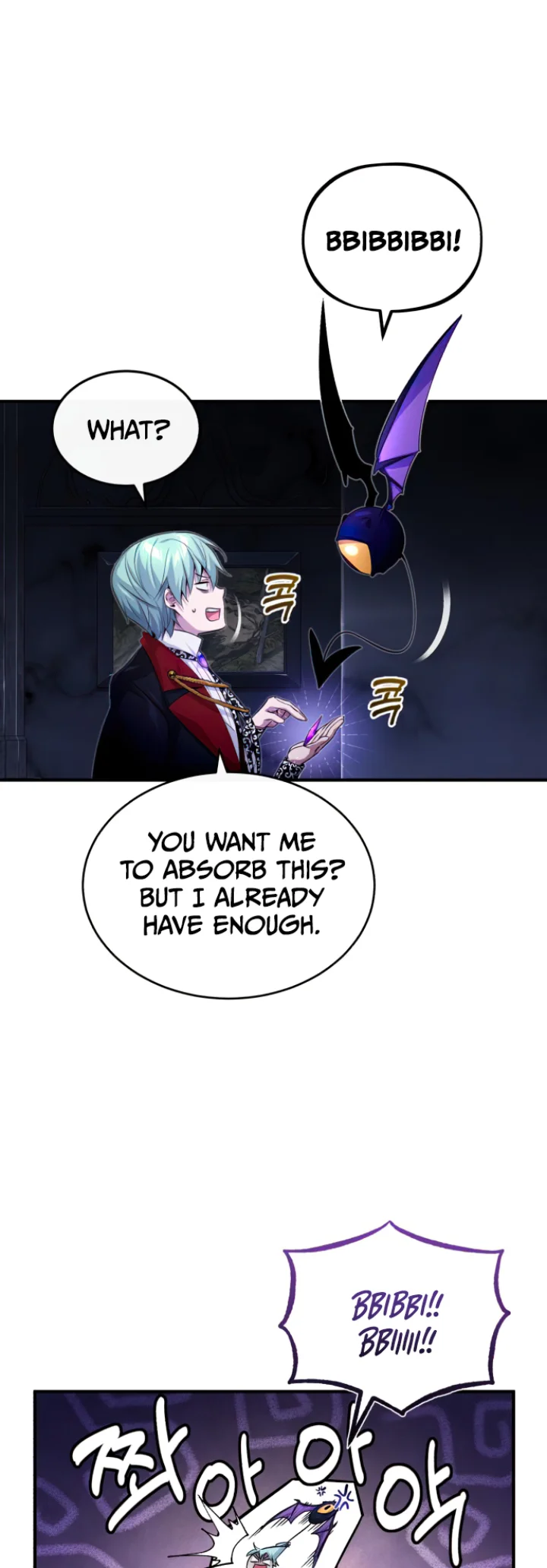 18+ The Dark Magician Transmigrates After 66666 Years Chapter 98 page 12