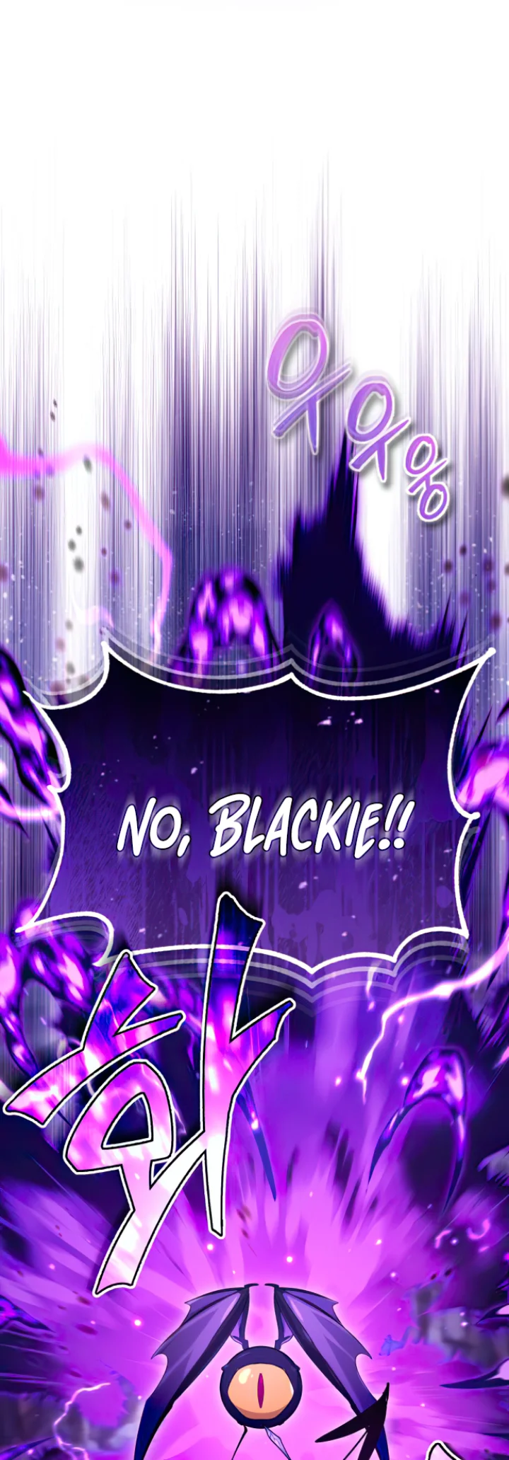 18+ The Dark Magician Transmigrates After 66666 Years Chapter 98 page 15