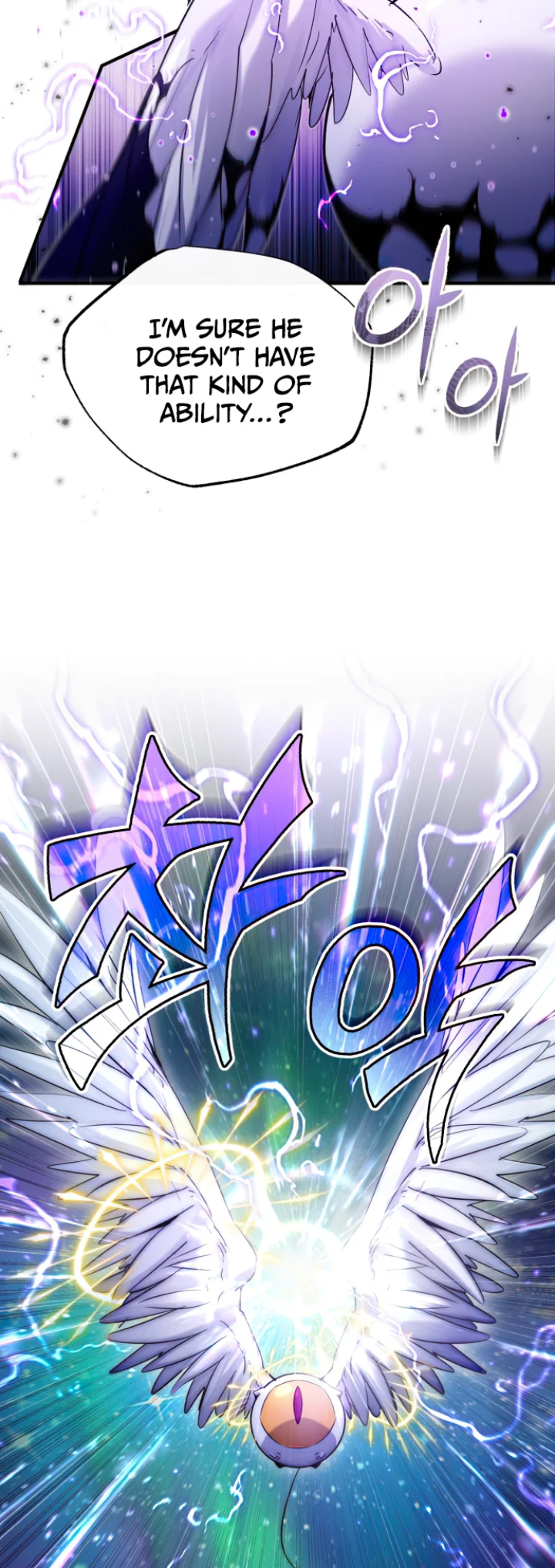 18+ The Dark Magician Transmigrates After 66666 Years Chapter 98 page 17