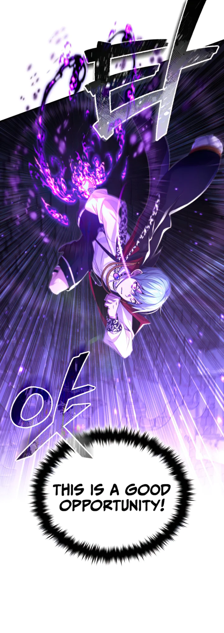 18+ The Dark Magician Transmigrates After 66666 Years Chapter 98 page 19