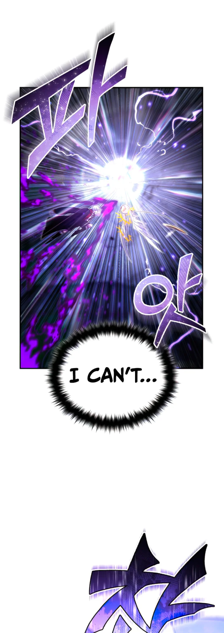 18+ The Dark Magician Transmigrates After 66666 Years Chapter 98 page 20