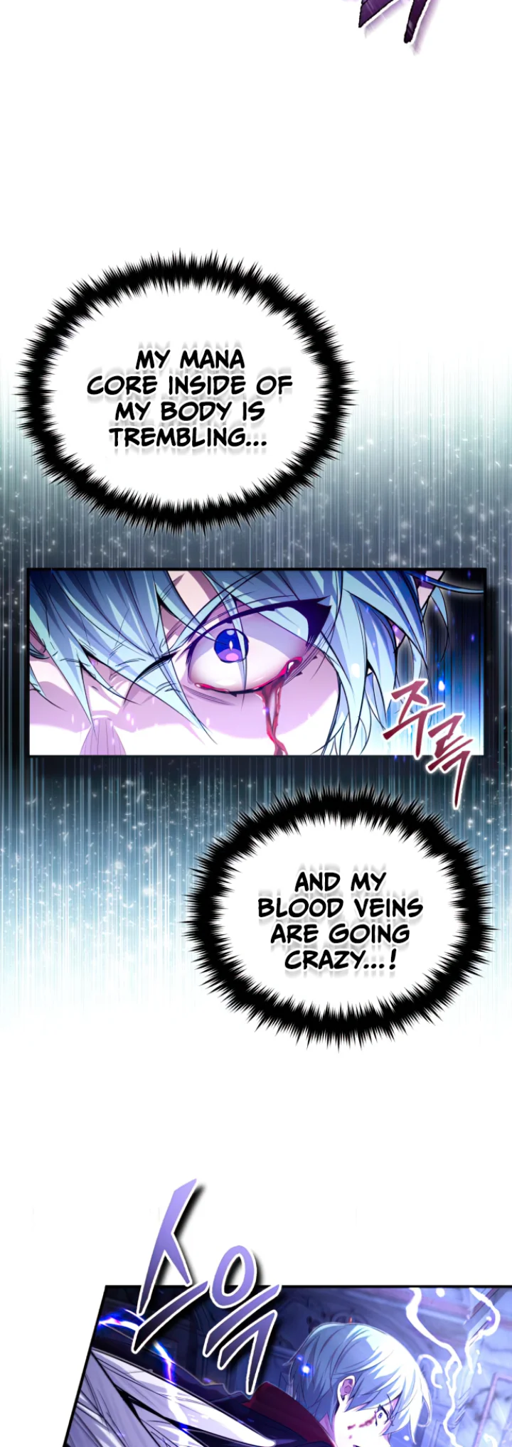 18+ The Dark Magician Transmigrates After 66666 Years Chapter 98 page 22
