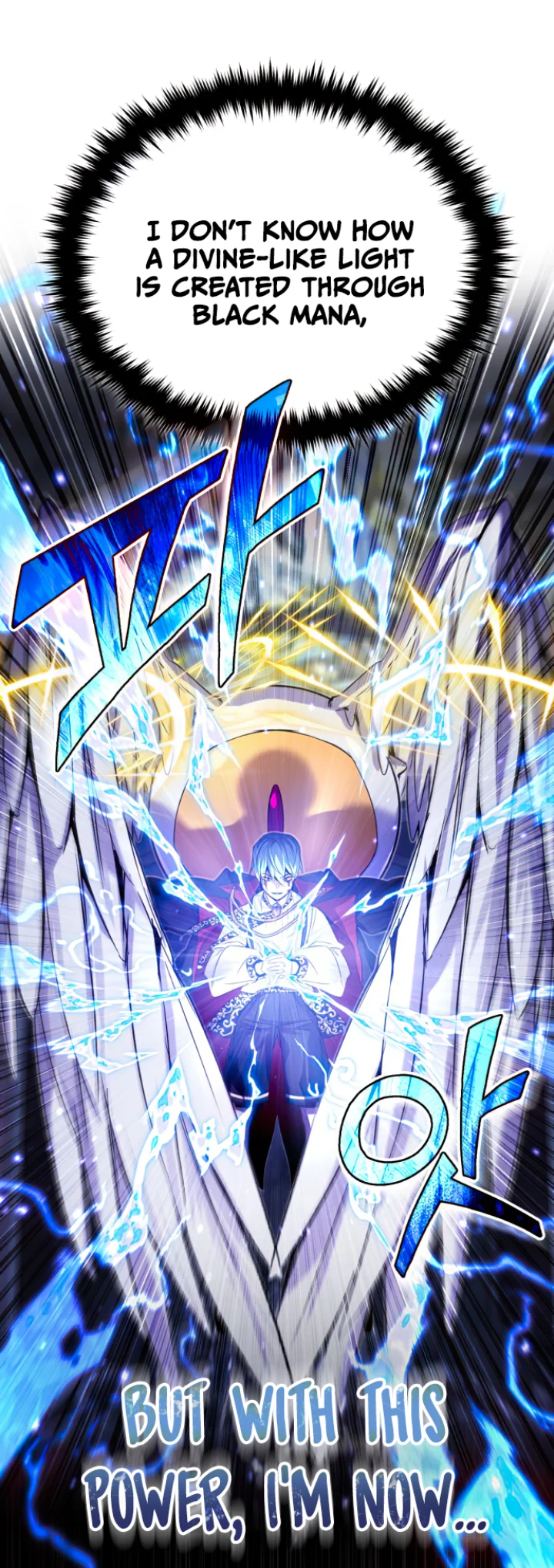 18+ The Dark Magician Transmigrates After 66666 Years Chapter 98 page 24