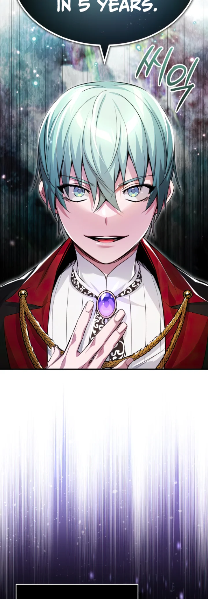 18+ The Dark Magician Transmigrates After 66666 Years Chapter 98 page 58