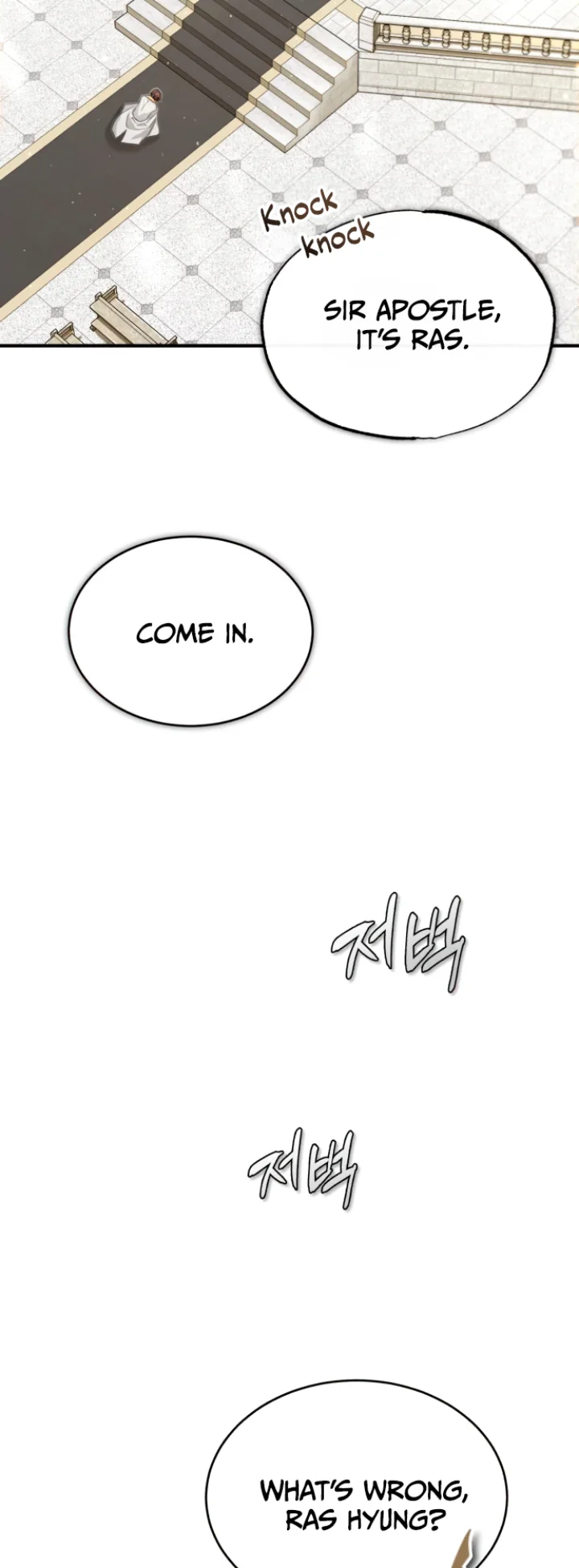 18+ The Dark Magician Transmigrates After 66666 Years Chapter 98 page 62