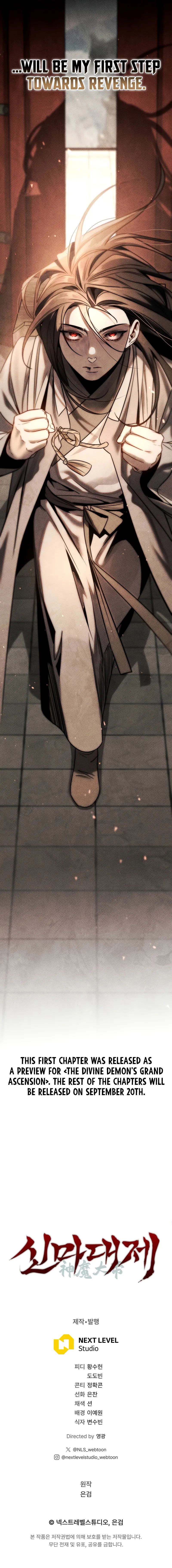 18+ The Divine Demon’s Grand Ascension Chapter 1 page 19
