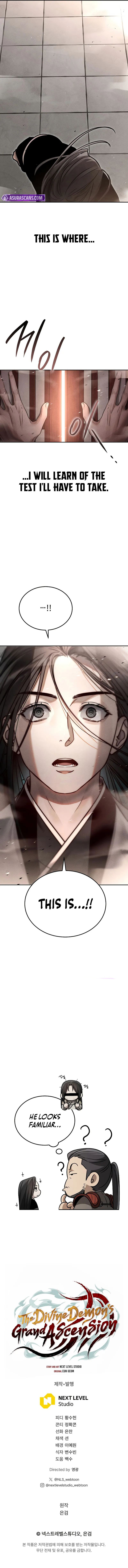 18+ The Divine Demon’s Grand Ascension Chapter 26 page 13