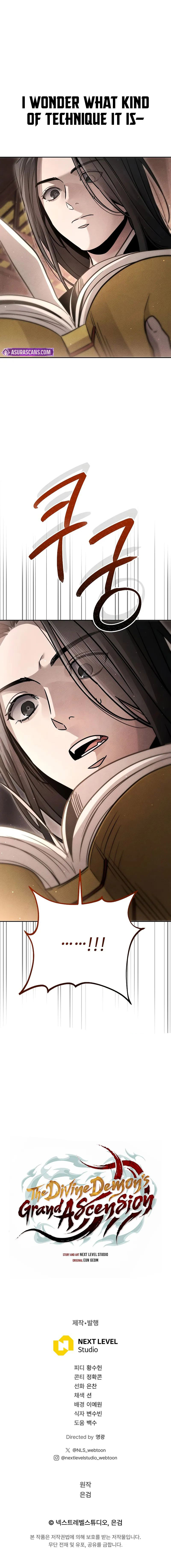 18+ The Divine Demon’s Grand Ascension Chapter 27 page 13