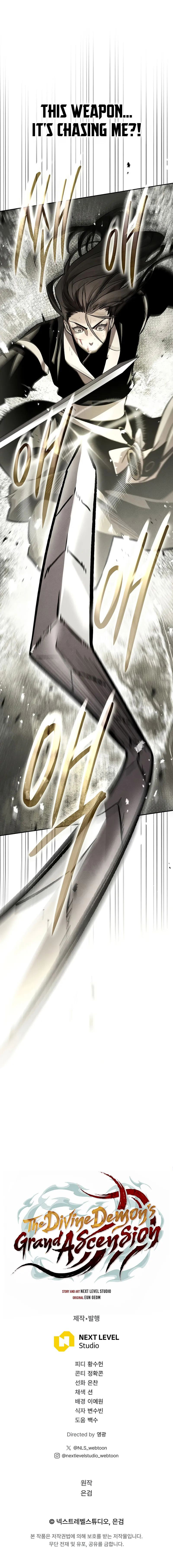18+ The Divine Demon’s Grand Ascension Chapter 28 page 16