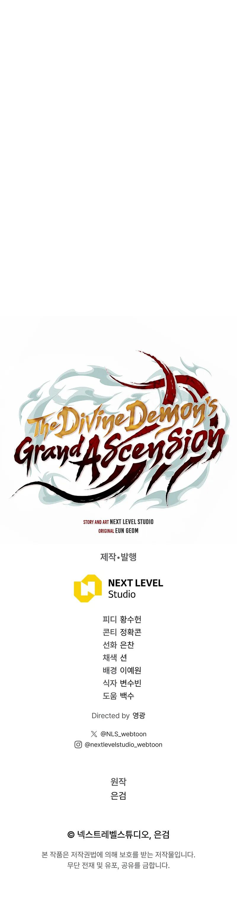 18+ The Divine Demon’s Grand Ascension Chapter 35 page 14