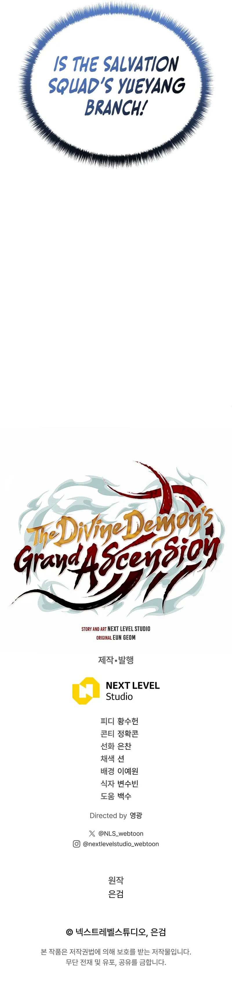 18+ The Divine Demon’s Grand Ascension Chapter 37 page 12