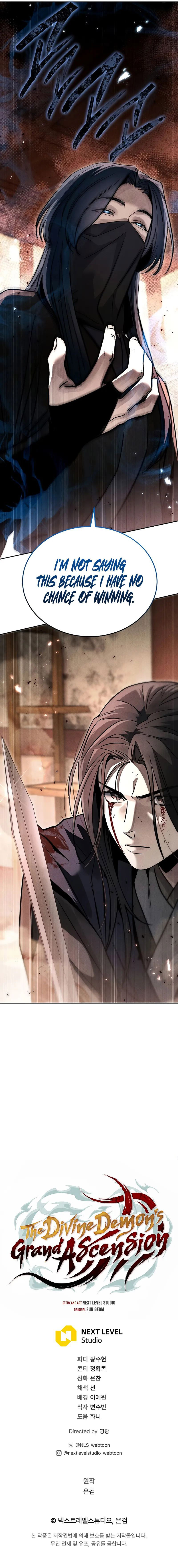 18+ The Divine Demon’s Grand Ascension Chapter 44 page 12