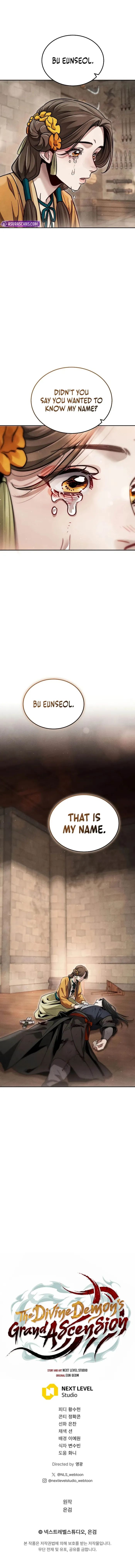18+ The Divine Demon’s Grand Ascension Chapter 45 page 12