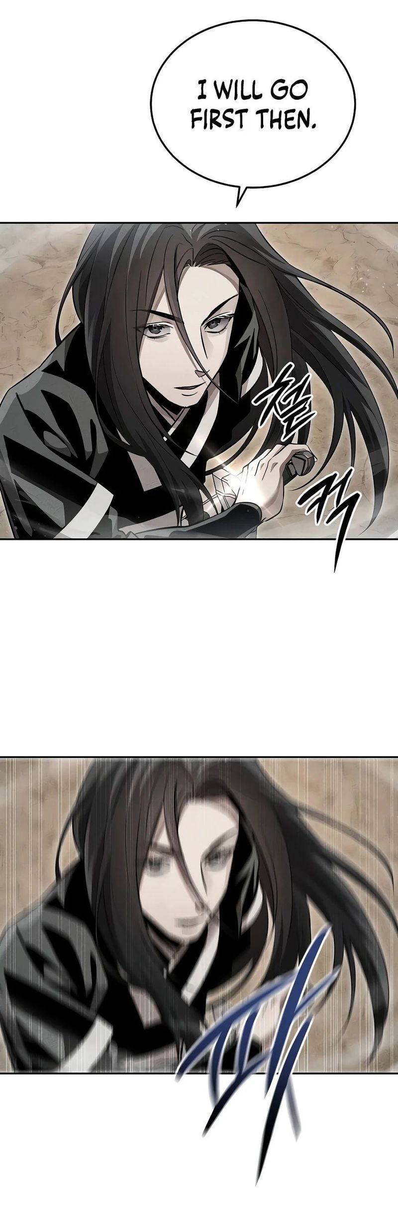 18+ The Divine Demon’s Grand Ascension Chapter 50 page 13