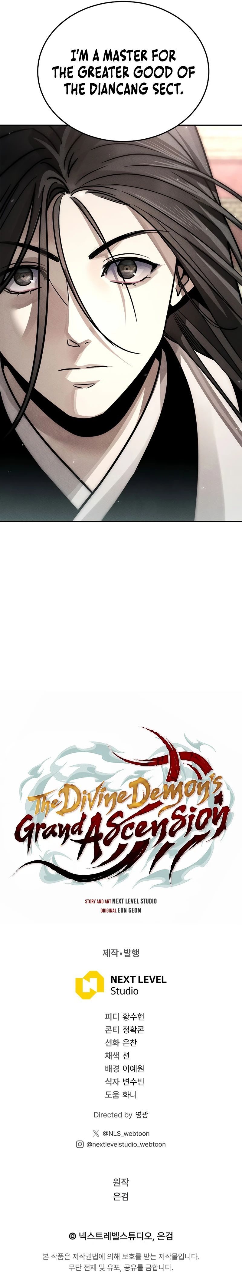 18+ The Divine Demon’s Grand Ascension Chapter 53 page 13