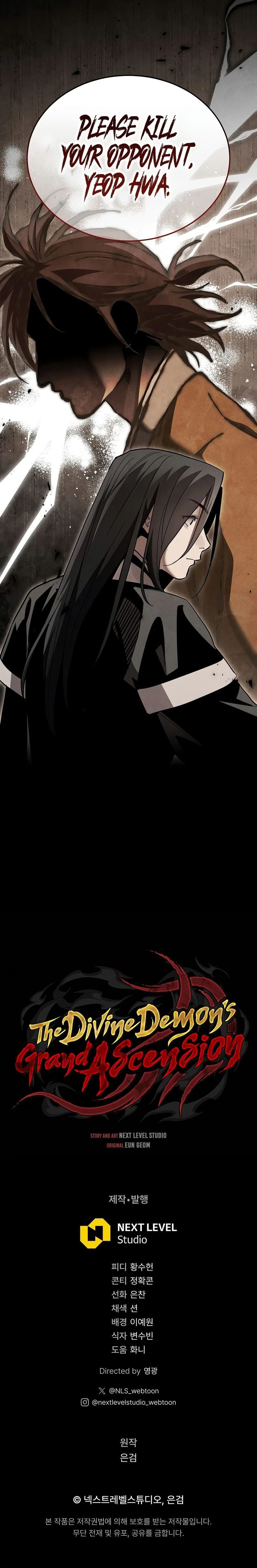 18+ The Divine Demon’s Grand Ascension Chapter 55 page 20