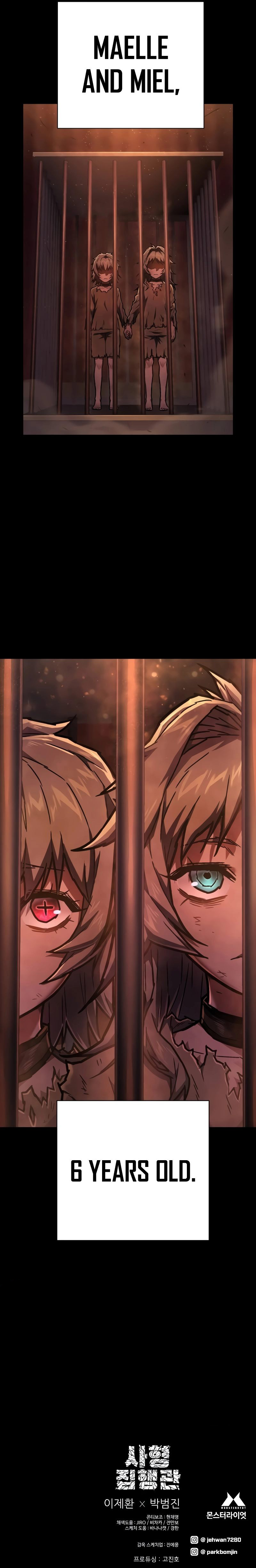 18+ The Executioner Chapter 12 page 12