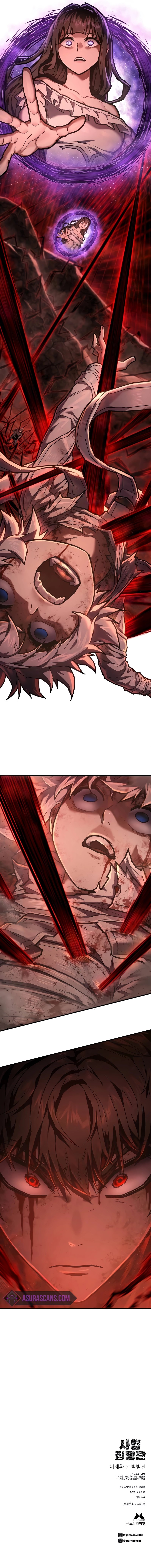 18+ The Executioner Chapter 21 page 12