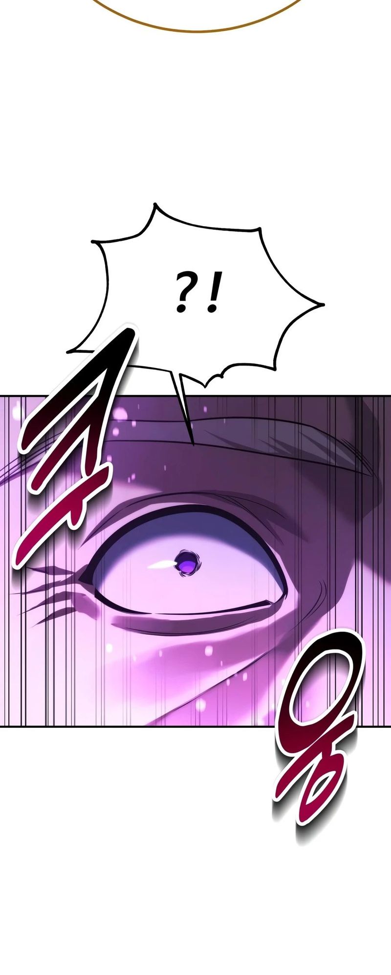 18+ The Extra’s Academy Survival Guide Chapter 107 page 24
