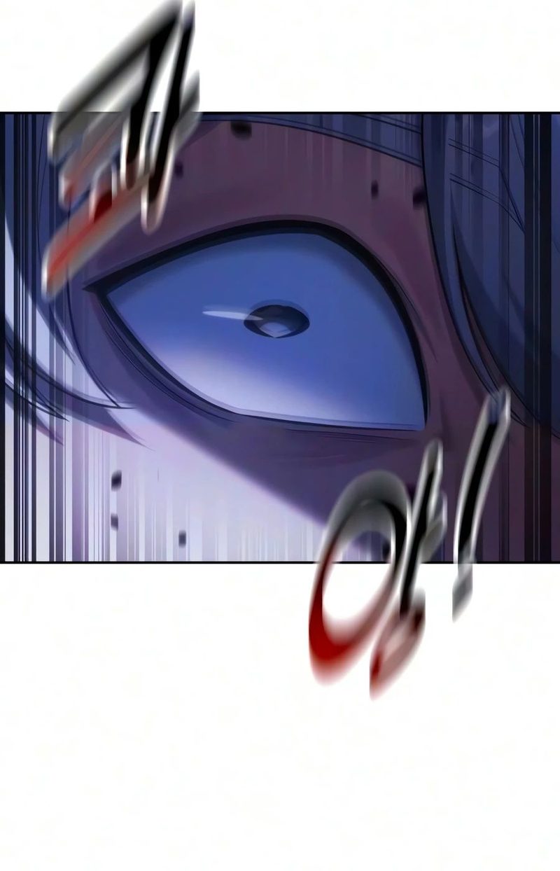 18+ The Extra’s Academy Survival Guide Chapter 113 page 11