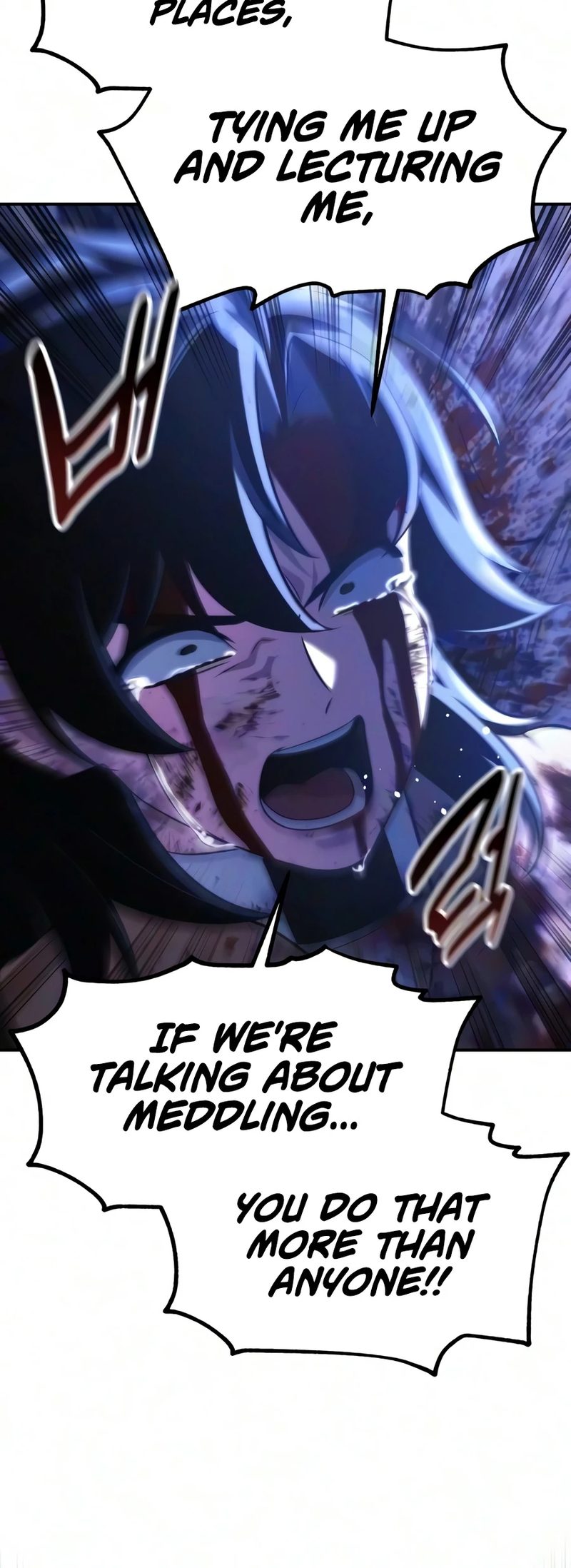 18+ The Extra’s Academy Survival Guide Chapter 114 page 25
