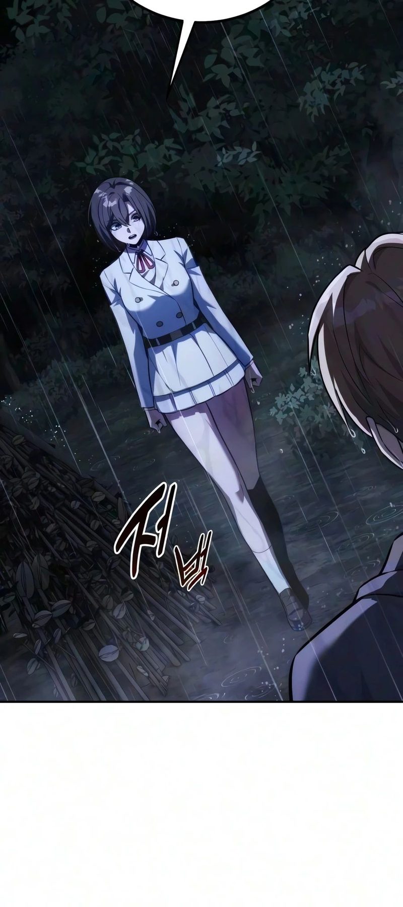 18+ The Extra’s Academy Survival Guide Chapter 116 page 11