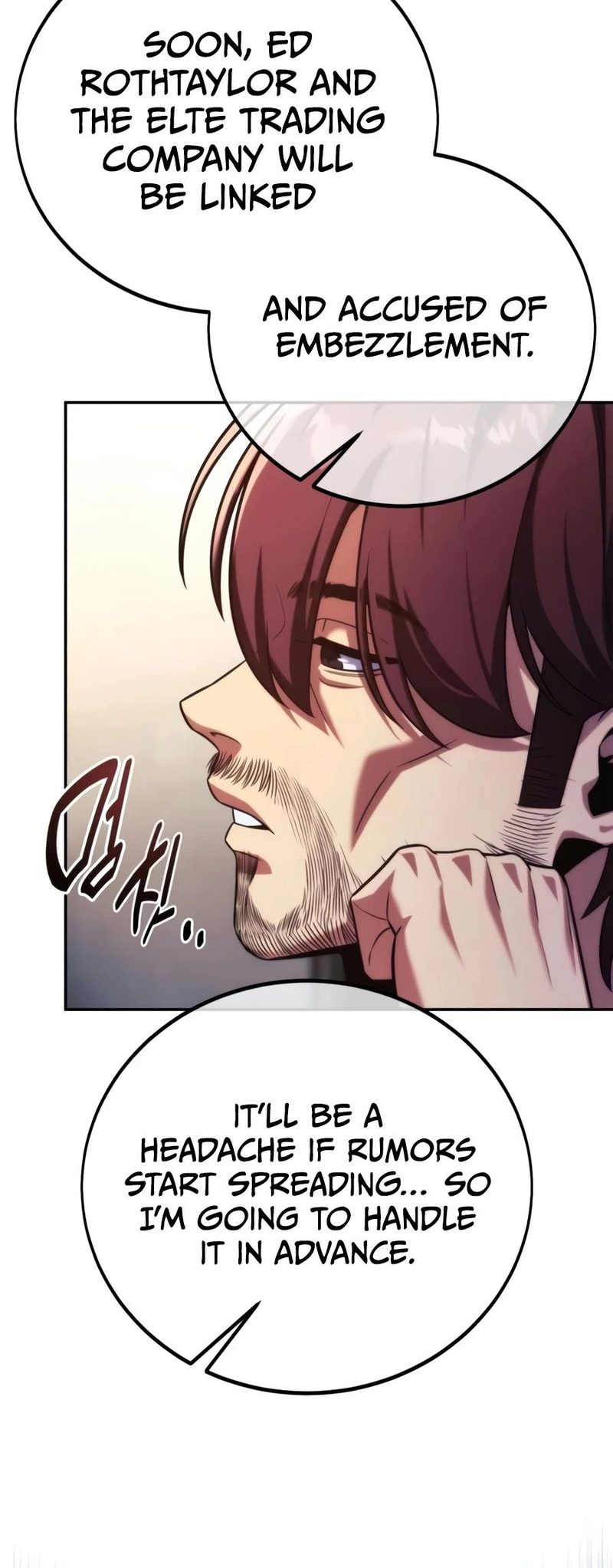 18+ The Extra’s Academy Survival Guide Chapter 117 page 7