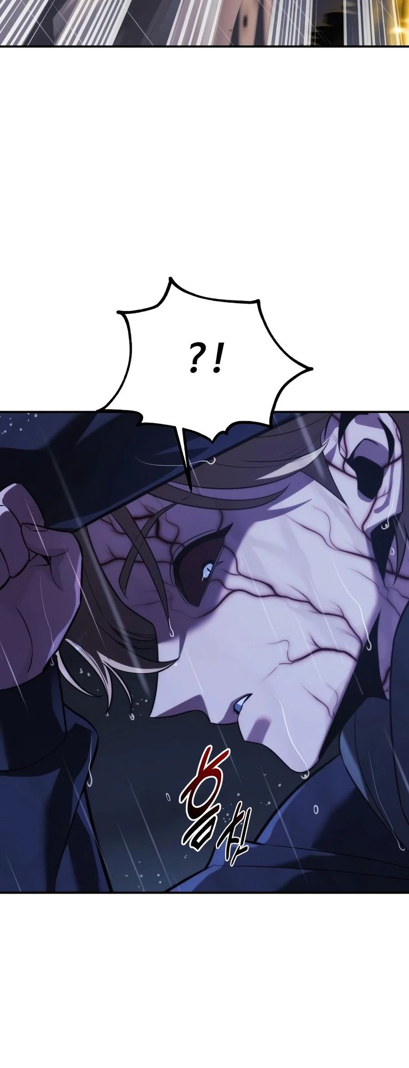 18+ The Extra’s Academy Survival Guide Chapter 118 page 15