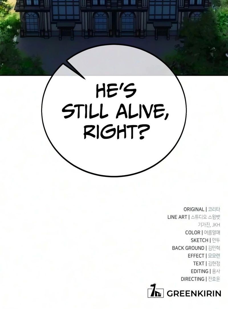 18+ The Extra’s Academy Survival Guide Chapter 119 page 25