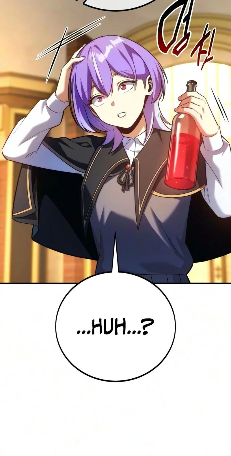 18+ The Extra’s Academy Survival Guide Chapter 122 page 15