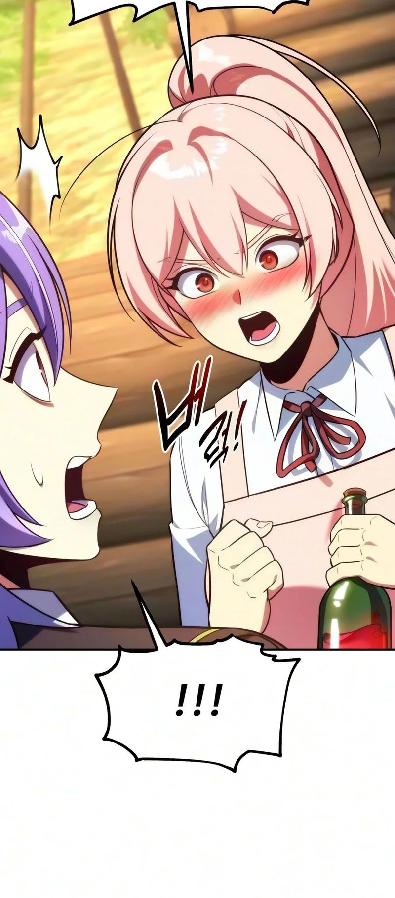 18+ The Extra’s Academy Survival Guide Chapter 123 page 5
