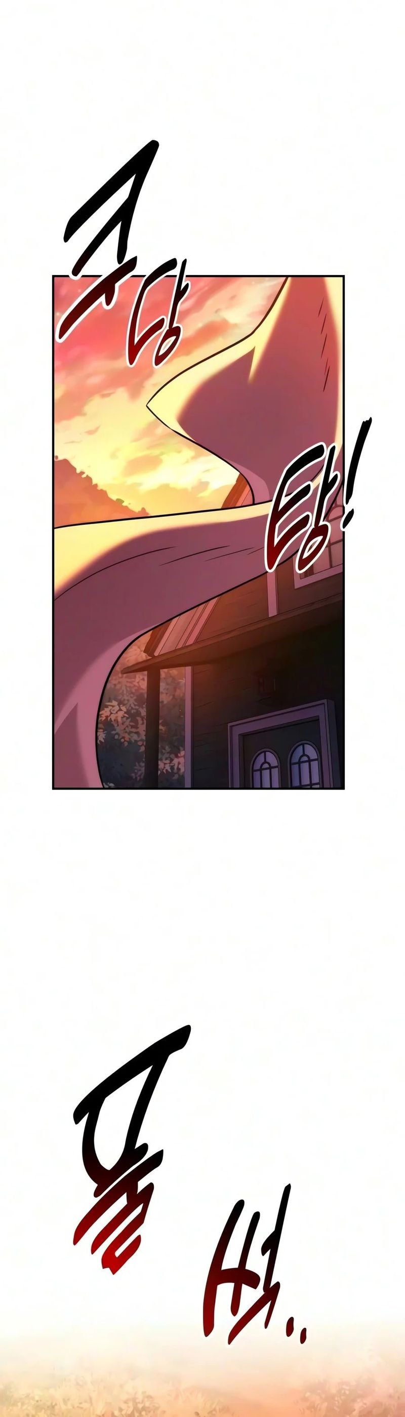 18+ The Extra’s Academy Survival Guide Chapter 123 page 27