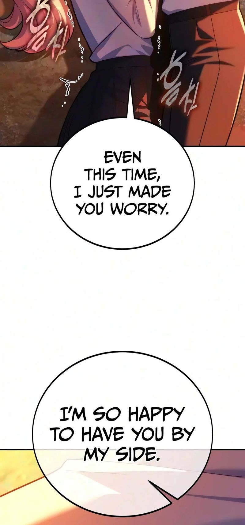 18+ The Extra’s Academy Survival Guide Chapter 124 page 9