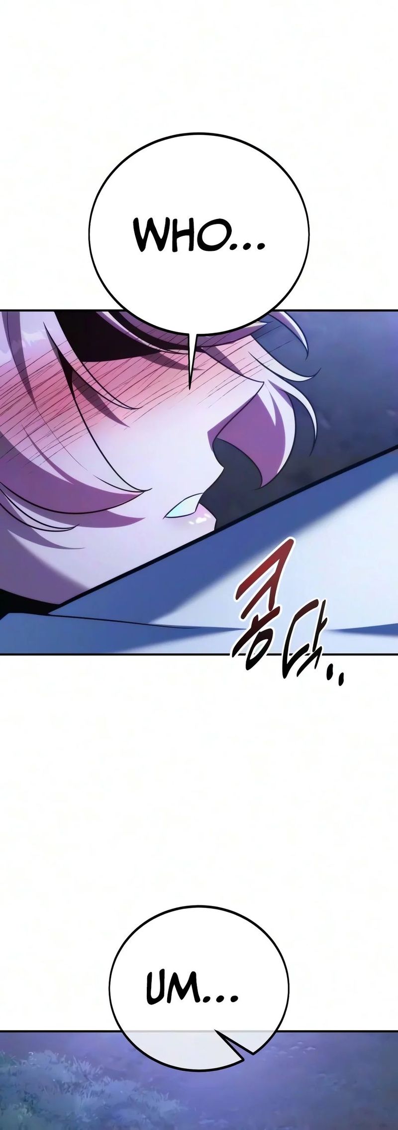 18+ The Extra’s Academy Survival Guide Chapter 124 page 11