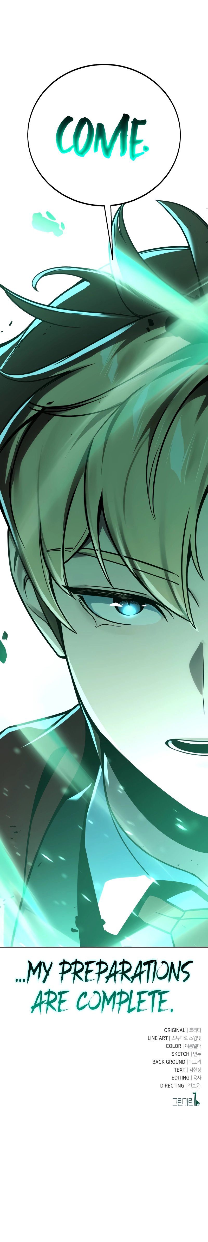 18+ The Extra’s Academy Survival Guide Chapter 43 page 19