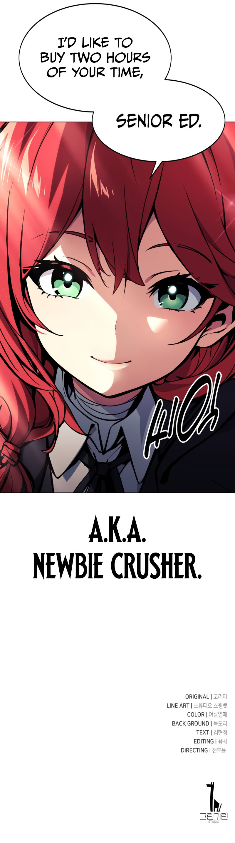 18+ The Extra’s Academy Survival Guide Chapter 6 page 15