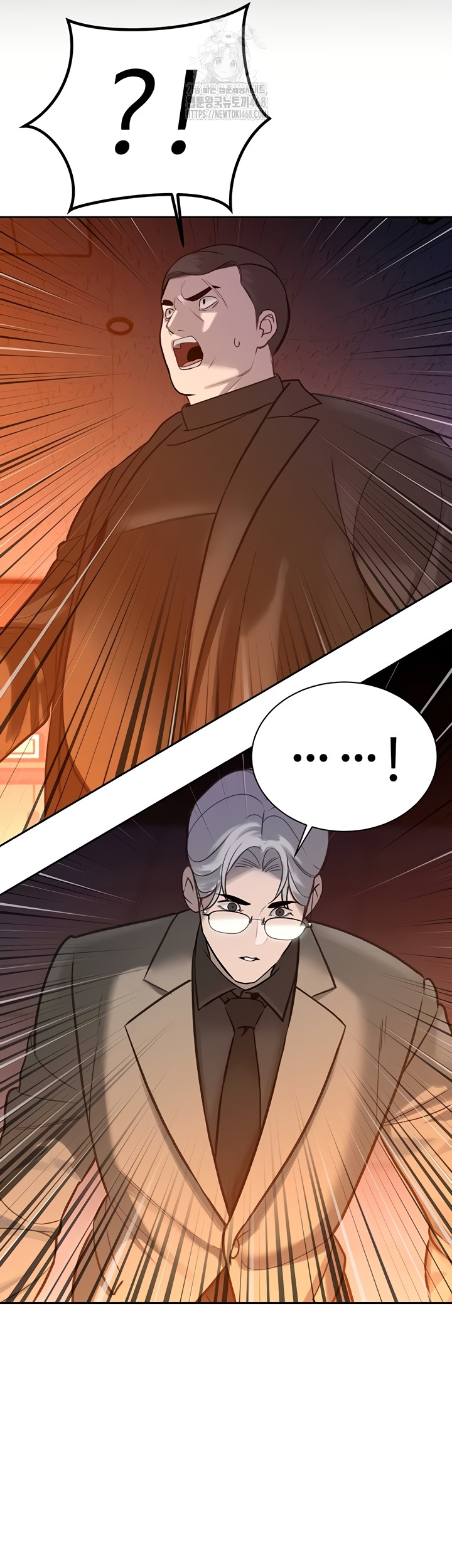 18+ The Father-In-Law Fucks Them All Raw Chapter 11 page 7