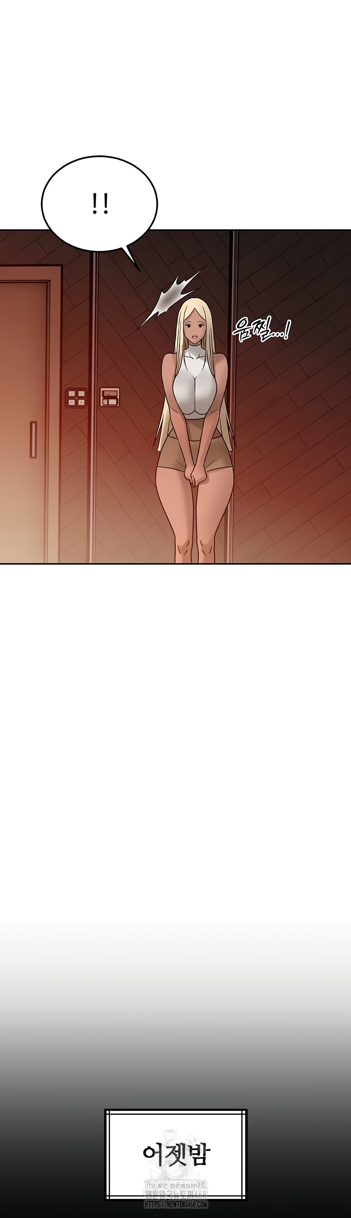 18+ The Father-In-Law Fucks Them All Raw Chapter 11 page 27