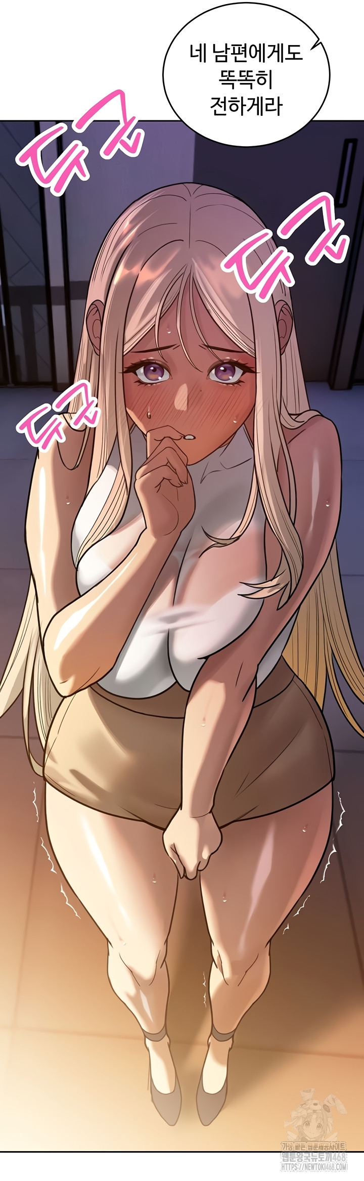 18+ The Father-In-Law Fucks Them All Raw Chapter 11 page 41