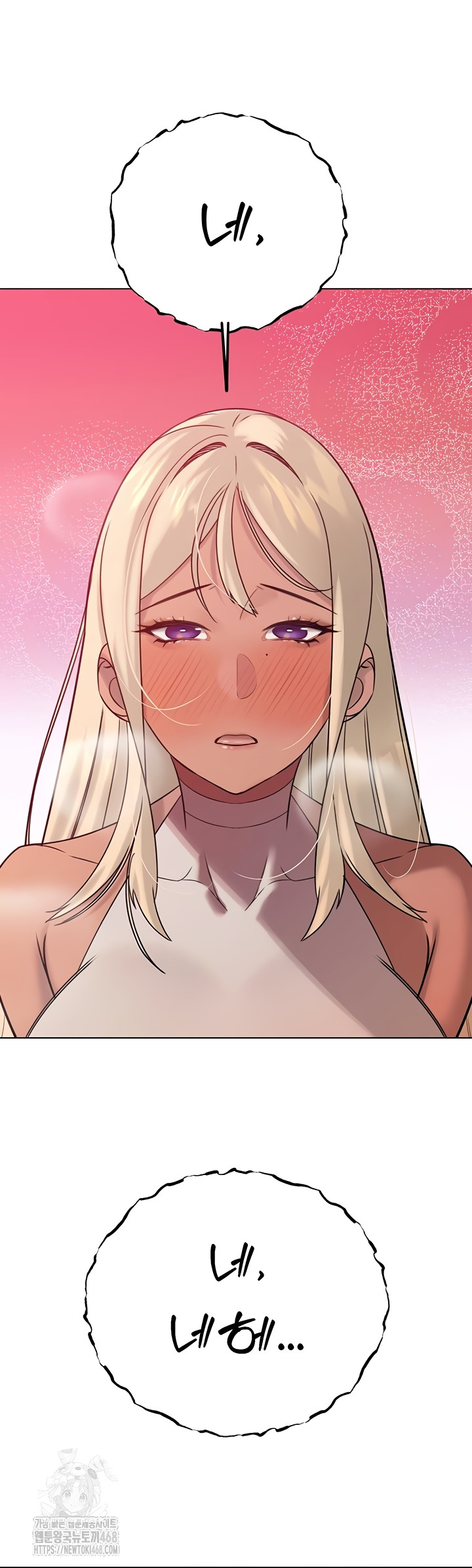 18+ The Father-In-Law Fucks Them All Raw Chapter 11 page 44