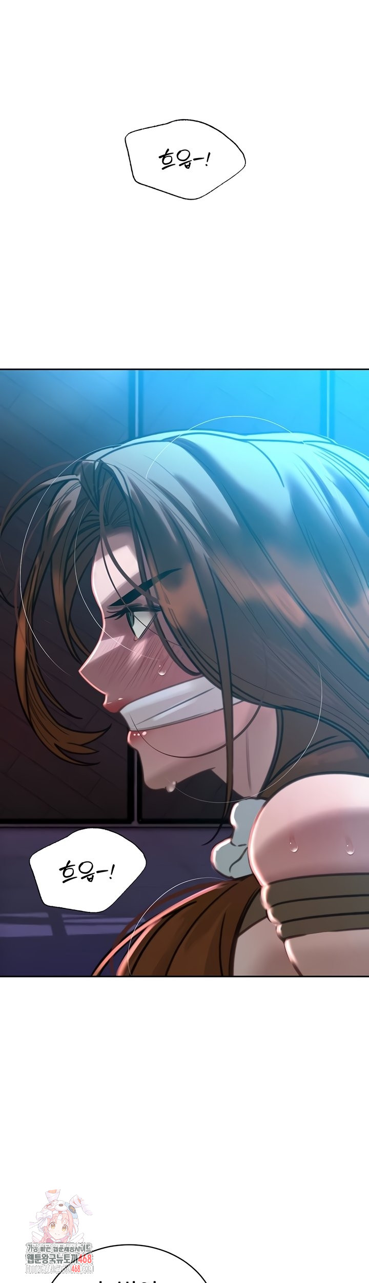 18+ The Father-In-Law Fucks Them All Raw Chapter 12 page 1