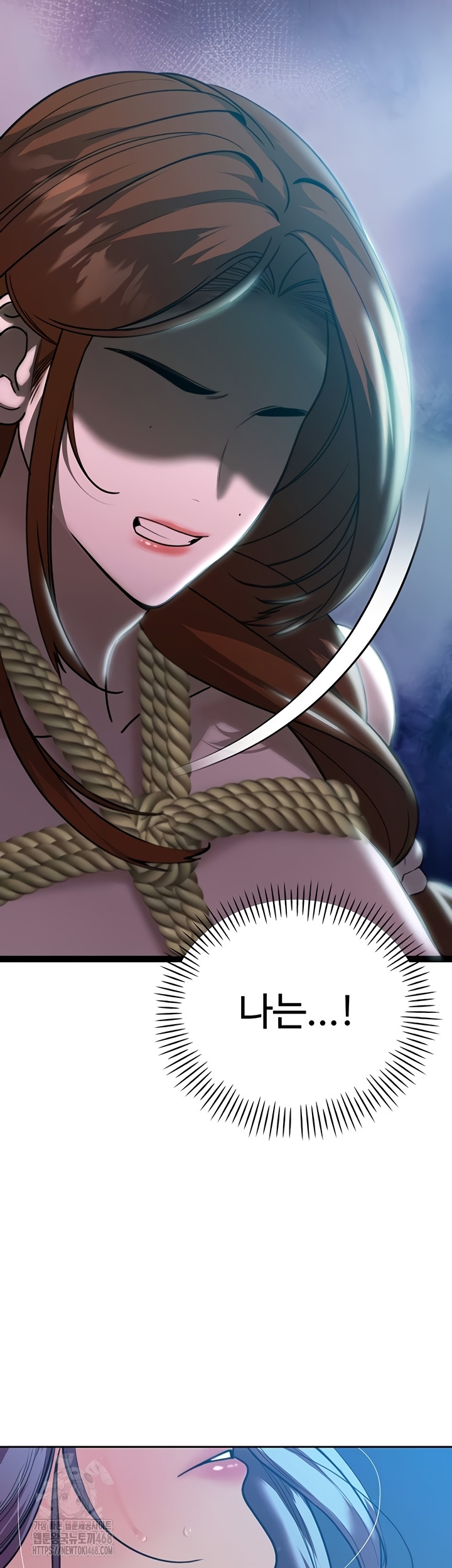18+ The Father-In-Law Fucks Them All Raw Chapter 12 page 37