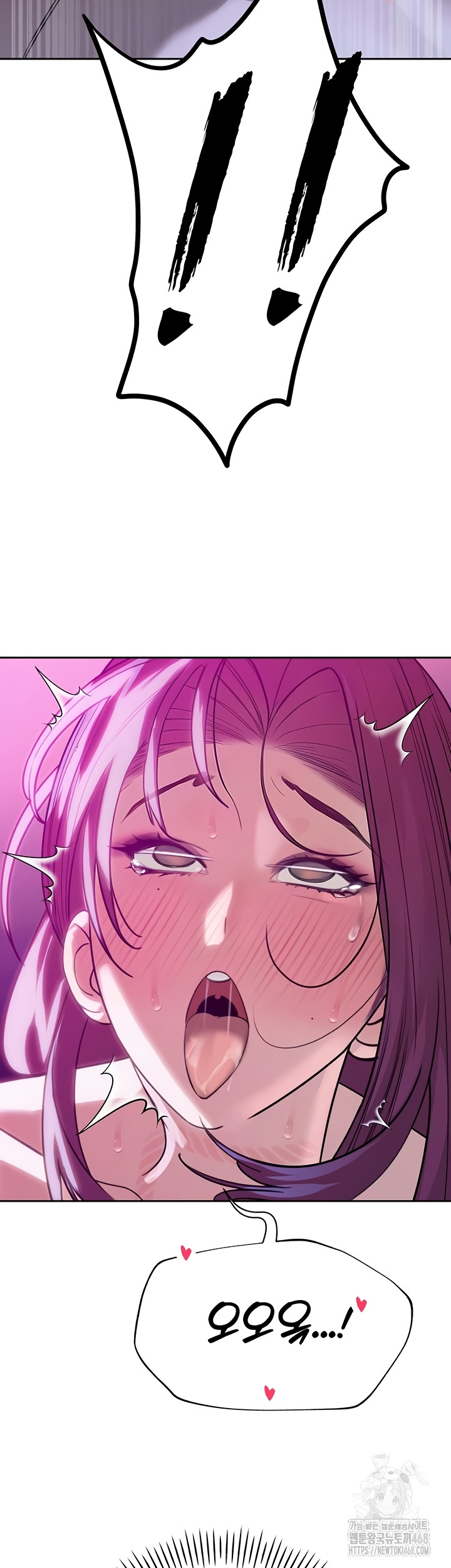 18+ The Father-In-Law Fucks Them All Raw Chapter 12 page 54
