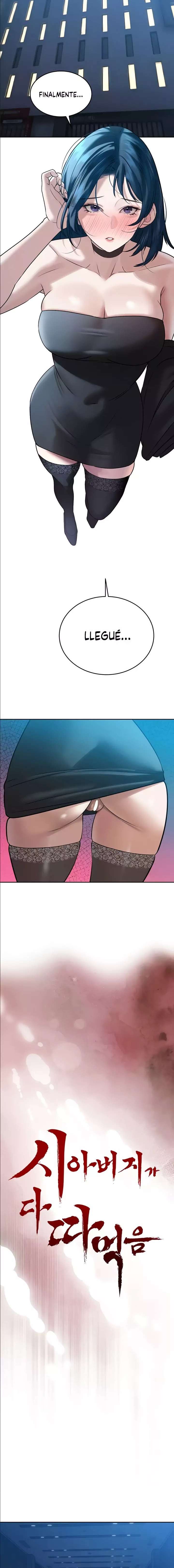 18+ The Father-In-Law Fucks Them All Raw Chapter 14 page 4