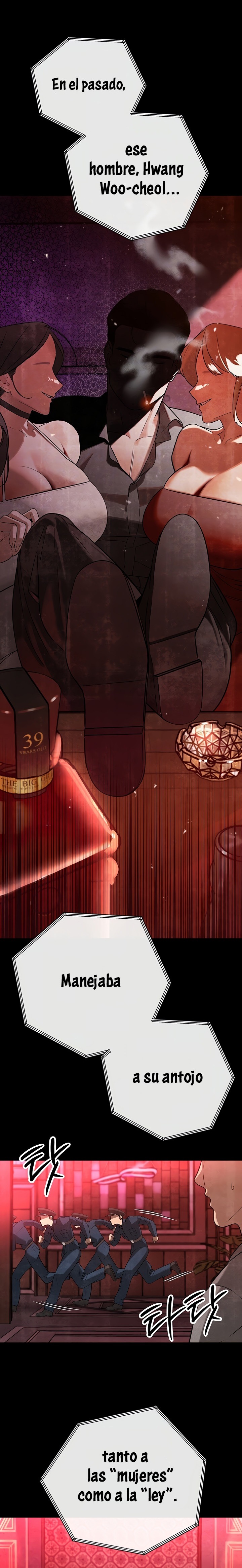 18+ The Father-In-Law Fucks Them All Raw Chapter 2 page 6