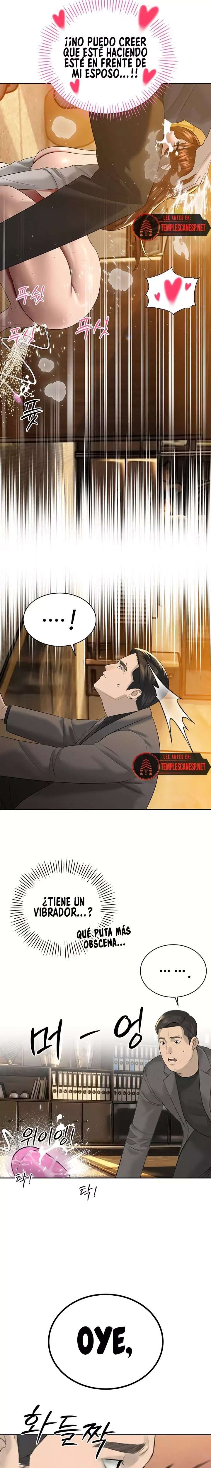 18+ The Father-In-Law Fucks Them All Raw Chapter 23 page 21